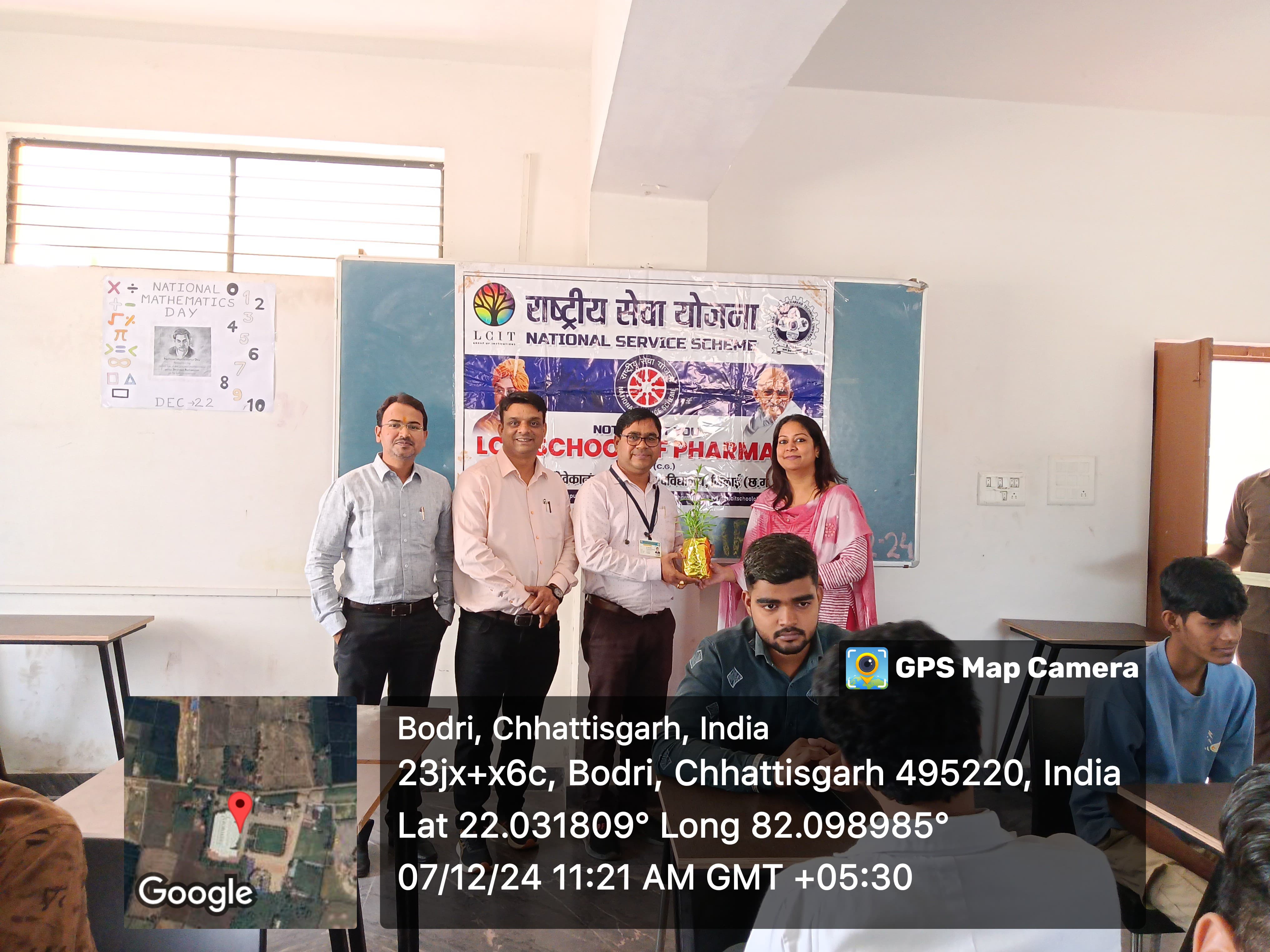 Event Photo